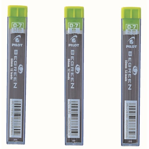 Minas PILOT 0.7mm 2B